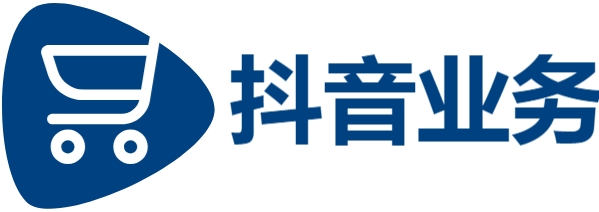 快手赞0.01赞-dy业务全网最低价-快手一毛10000赞真实的快手